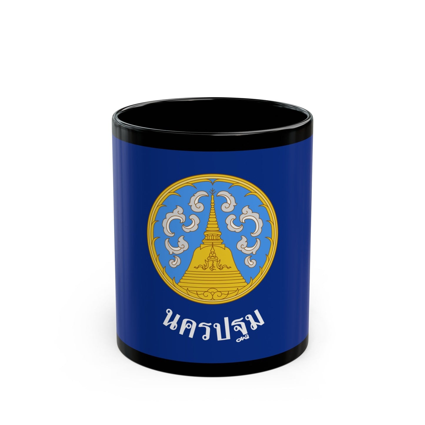 Flag of Nakhon Pathom Province Thailand - Black Coffee Mug-11oz-The Sticker Space