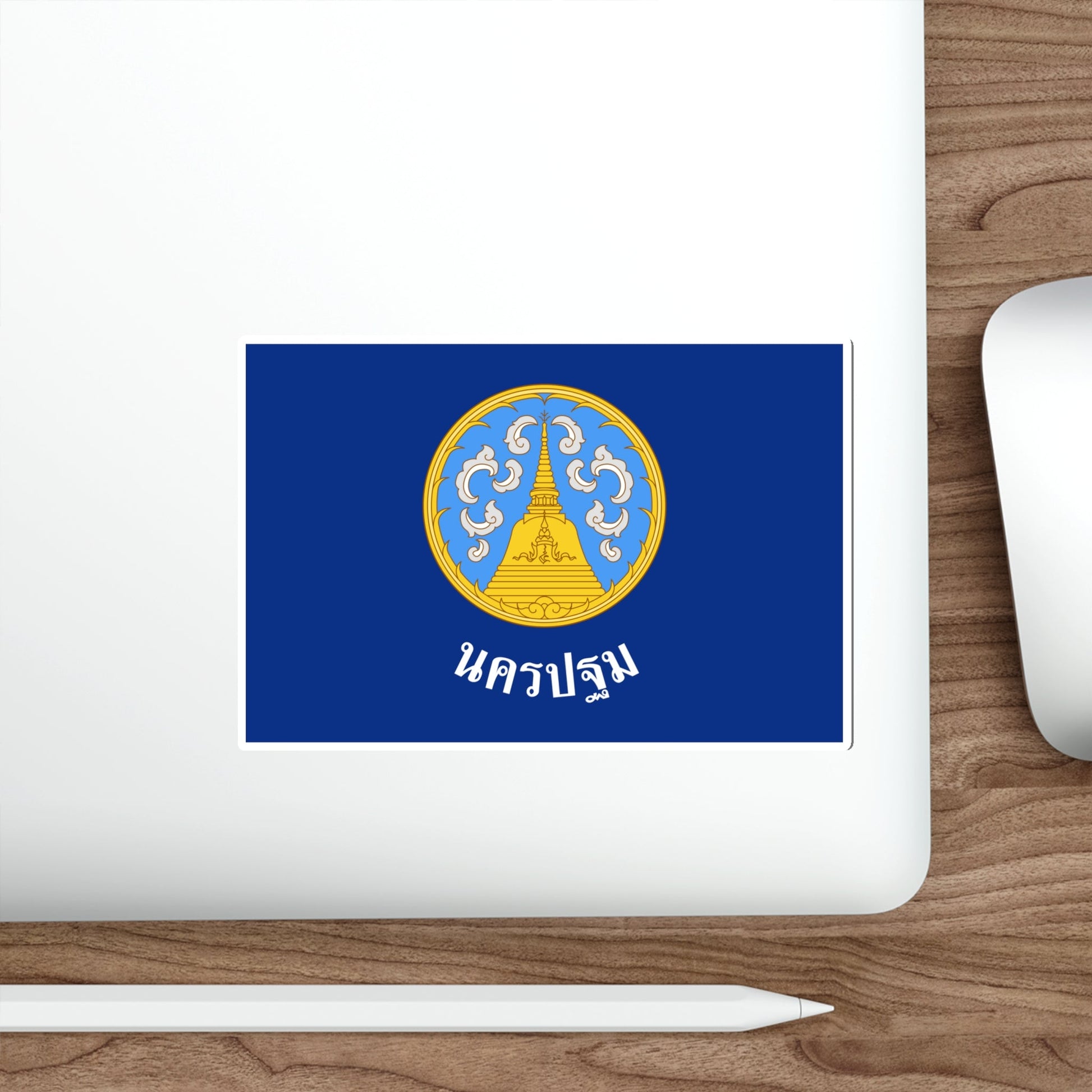 Flag of Nakhon Pathom Province Thailand STICKER Vinyl Die-Cut Decal-The Sticker Space