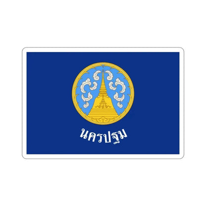 Flag of Nakhon Pathom Province Thailand STICKER Vinyl Die-Cut Decal 2 Inch - The Sticker Space