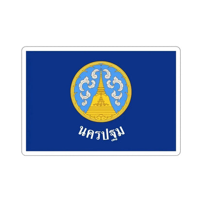 Flag of Nakhon Pathom Province Thailand STICKER Vinyl Die-Cut Decal 3 Inch - The Sticker Space