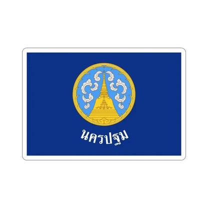 Flag of Nakhon Pathom Province Thailand STICKER Vinyl Die-Cut Decal 4 Inch - The Sticker Space