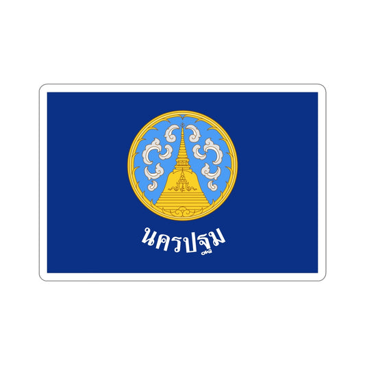 Flag of Nakhon Pathom Province Thailand STICKER Vinyl Die-Cut Decal-6 Inch-The Sticker Space