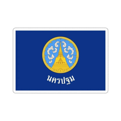 Flag of Nakhon Pathom Province Thailand STICKER Vinyl Die-Cut Decal 6 Inch - The Sticker Space