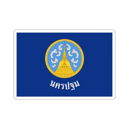 Flag of Nakhon Pathom Province Thailand STICKER Vinyl Die-Cut Decal - The Sticker Space
