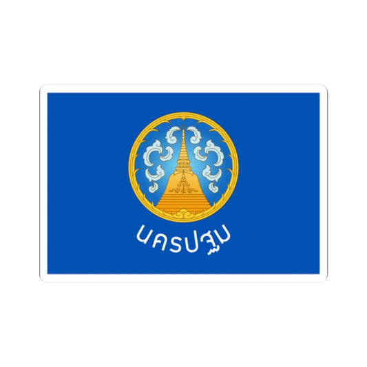 Flag of Nakhon Pathom (Thailand) STICKER Vinyl Kiss-Cut Decal 2 Inch White - The Sticker Space