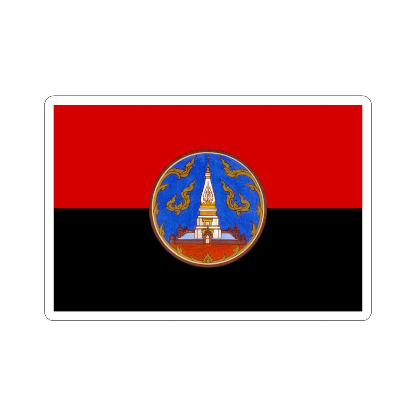 Flag of Nakhon Phanom Province Thailand STICKER Vinyl Die-Cut Decal-2 Inch-The Sticker Space