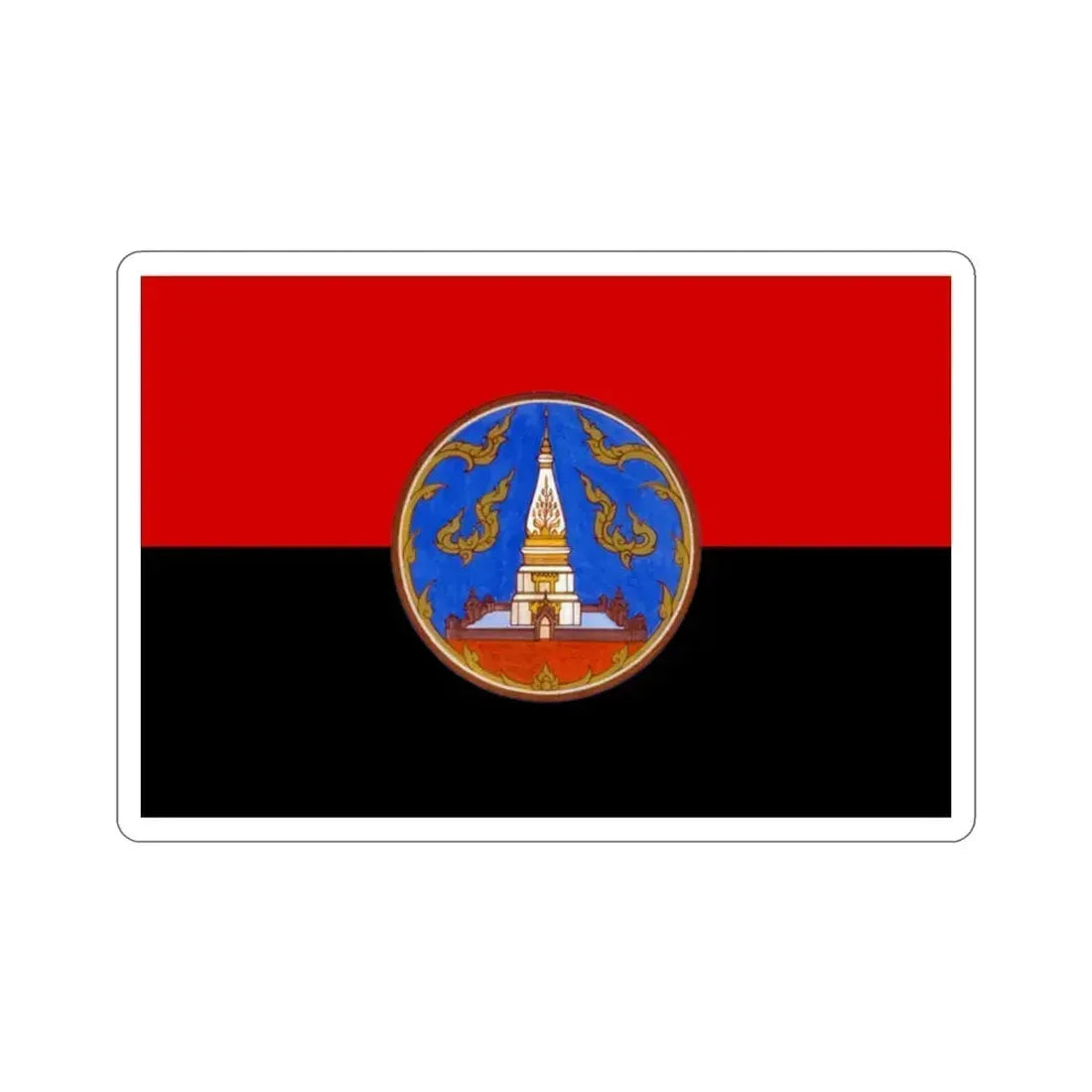 Flag of Nakhon Phanom Province Thailand STICKER Vinyl Die-Cut Decal 2 Inch - The Sticker Space
