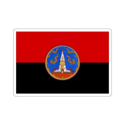 Flag of Nakhon Phanom Province Thailand STICKER Vinyl Die-Cut Decal 2 Inch - The Sticker Space