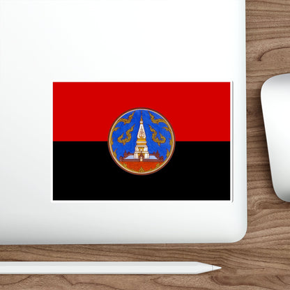 Flag of Nakhon Phanom Province Thailand STICKER Vinyl Die-Cut Decal-The Sticker Space