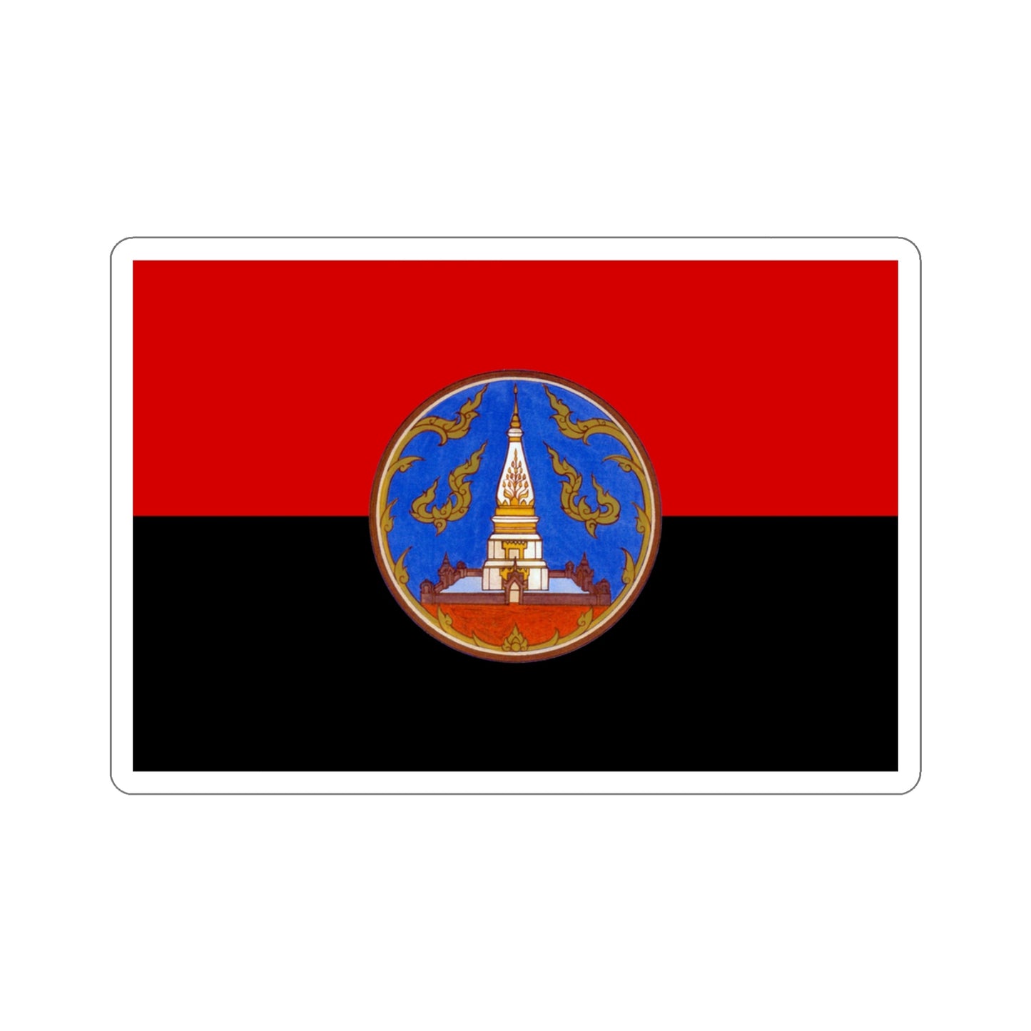 Flag of Nakhon Phanom Province Thailand STICKER Vinyl Die-Cut Decal-3 Inch-The Sticker Space