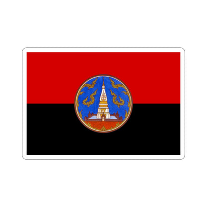 Flag of Nakhon Phanom Province Thailand STICKER Vinyl Die-Cut Decal-3 Inch-The Sticker Space