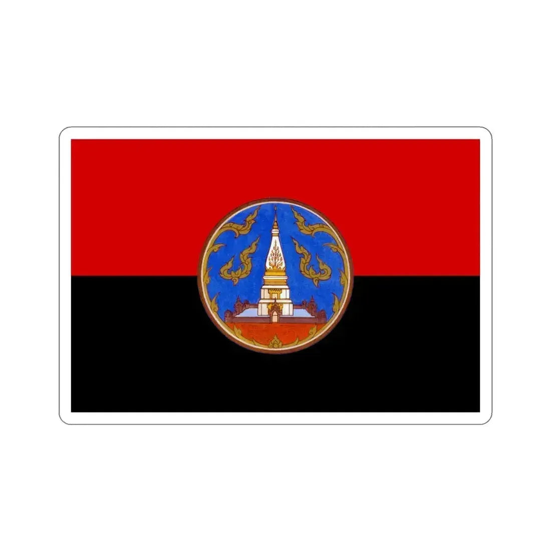 Flag of Nakhon Phanom Province Thailand STICKER Vinyl Die-Cut Decal 3 Inch - The Sticker Space