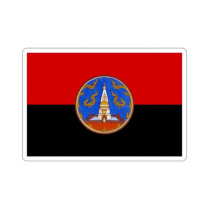 Flag of Nakhon Phanom Province Thailand STICKER Vinyl Die-Cut Decal 3 Inch - The Sticker Space