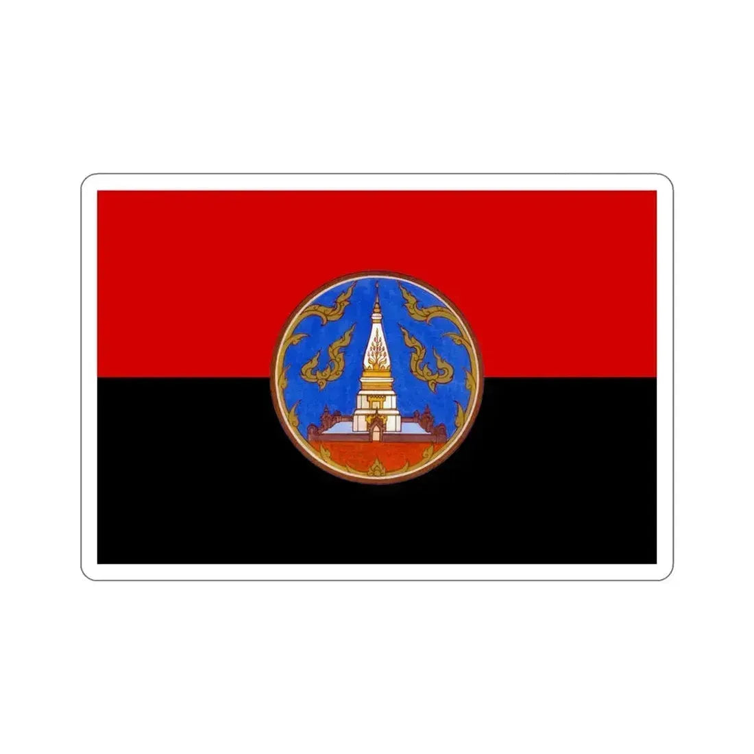 Flag of Nakhon Phanom Province Thailand STICKER Vinyl Die-Cut Decal 4 Inch - The Sticker Space