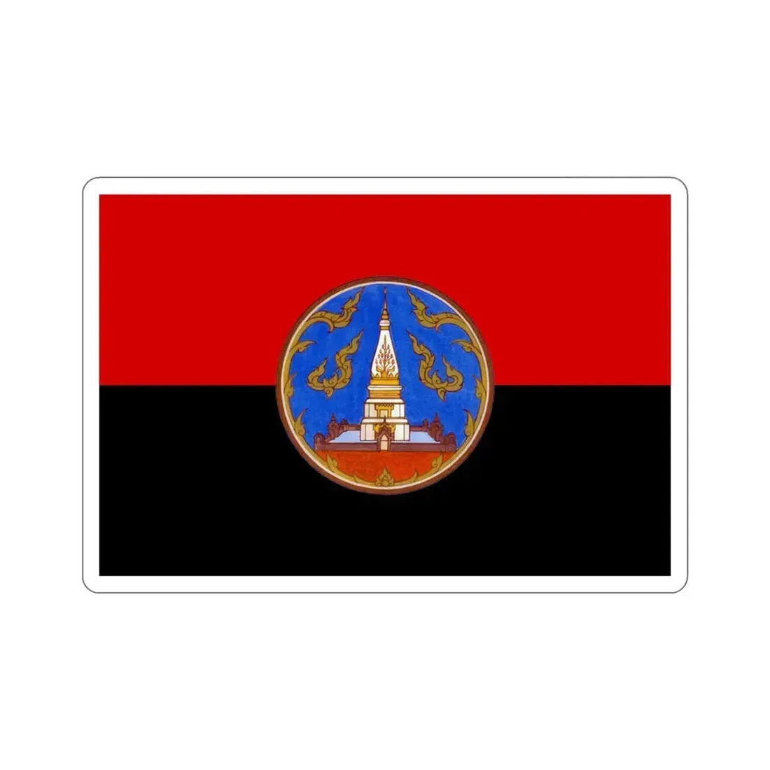 Flag of Nakhon Phanom Province Thailand STICKER Vinyl Die-Cut Decal 4 Inch - The Sticker Space
