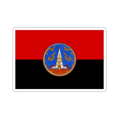 Flag of Nakhon Phanom Province Thailand STICKER Vinyl Die-Cut Decal 4 Inch - The Sticker Space