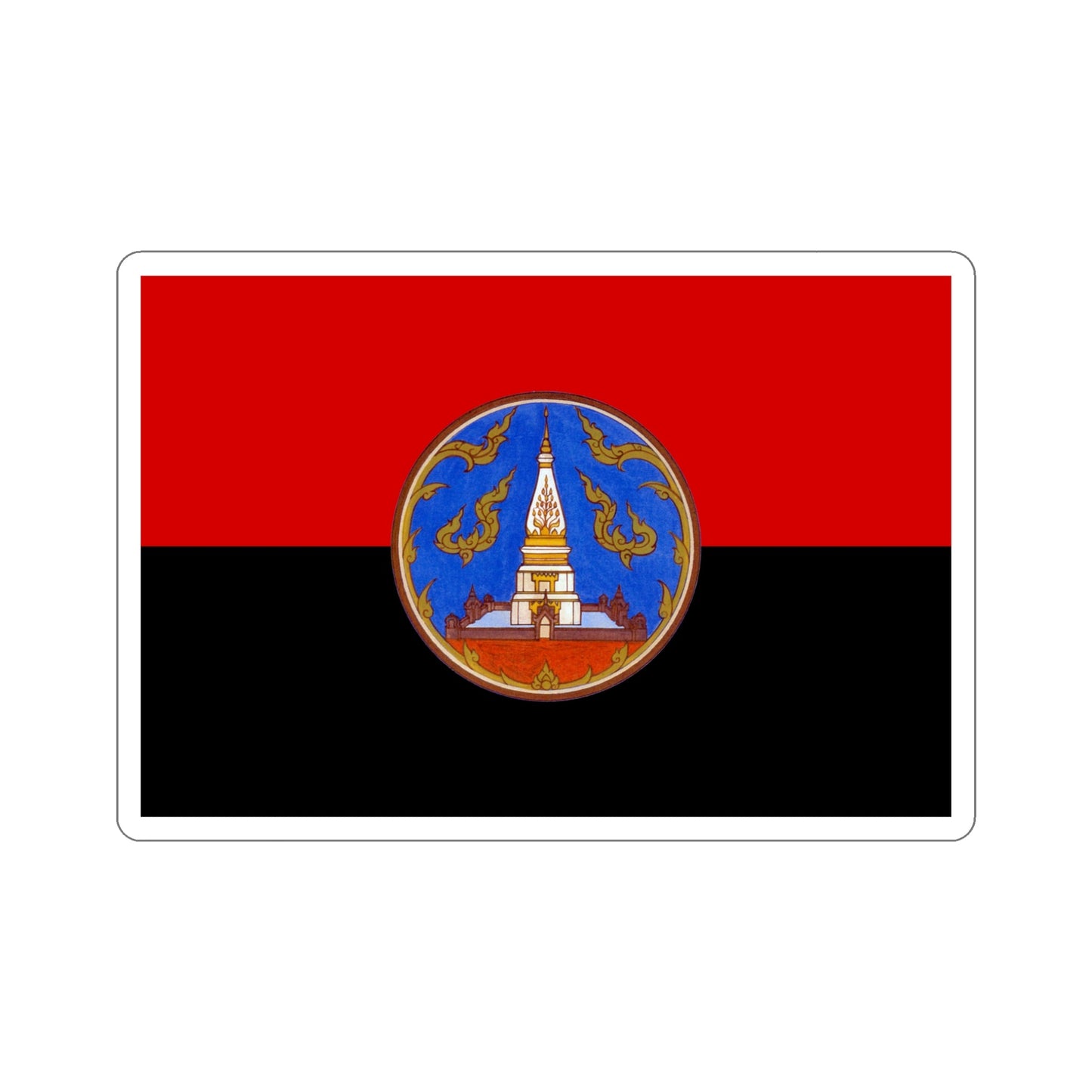 Flag of Nakhon Phanom Province Thailand STICKER Vinyl Die-Cut Decal-5 Inch-The Sticker Space