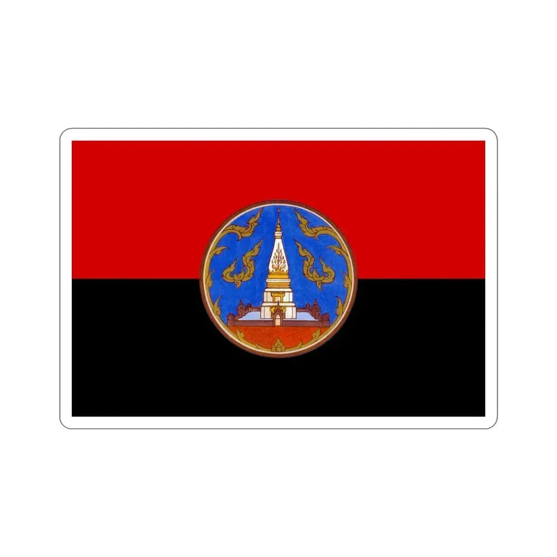 Flag of Nakhon Phanom Province Thailand STICKER Vinyl Die-Cut Decal 5 Inch - The Sticker Space