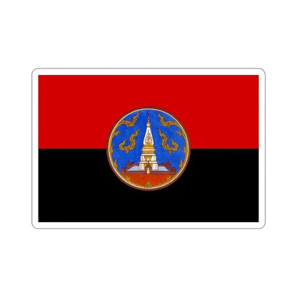 Flag of Nakhon Phanom Province Thailand STICKER Vinyl Die-Cut Decal 5 Inch - The Sticker Space