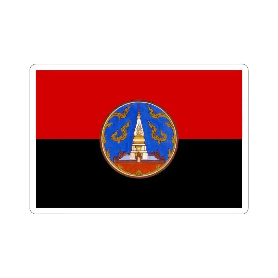 Flag of Nakhon Phanom Province Thailand STICKER Vinyl Die-Cut Decal 6 Inch - The Sticker Space