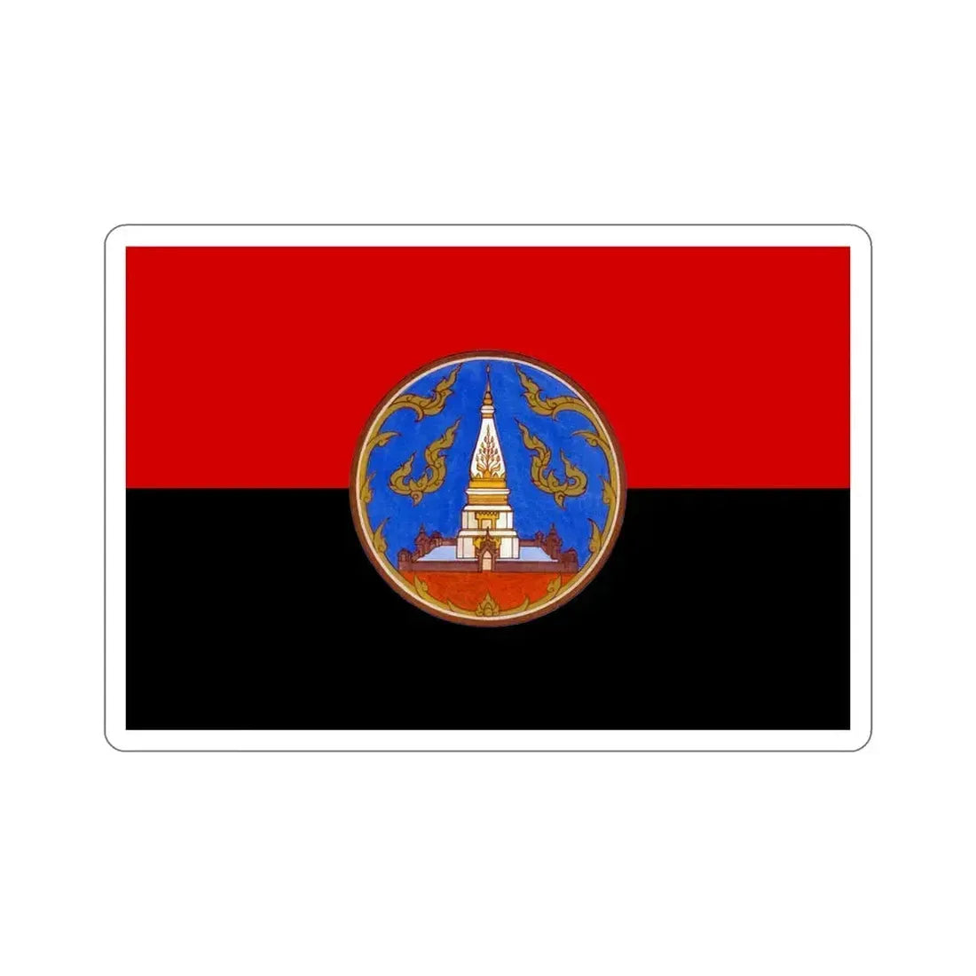 Flag of Nakhon Phanom Province Thailand STICKER Vinyl Die-Cut Decal 6 Inch - The Sticker Space