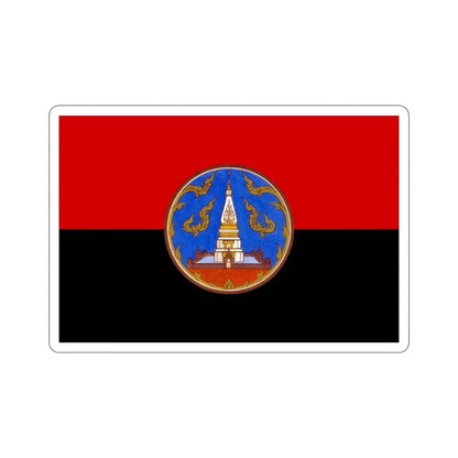 Flag of Nakhon Phanom Province Thailand STICKER Vinyl Die-Cut Decal 6 Inch - The Sticker Space