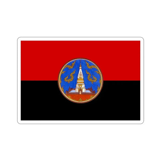 Flag of Nakhon Phanom Province Thailand STICKER Vinyl Die-Cut Decal 6 Inch - The Sticker Space
