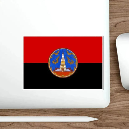 Flag of Nakhon Phanom Province Thailand STICKER Vinyl Die-Cut Decal - The Sticker Space