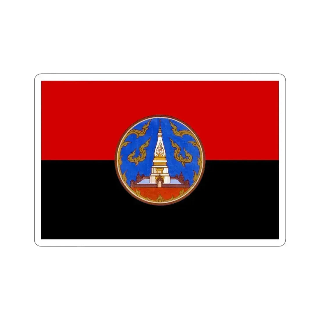 Flag of Nakhon Phanom Province Thailand STICKER Vinyl Die-Cut Decal - The Sticker Space