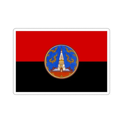 Flag of Nakhon Phanom Province Thailand STICKER Vinyl Die-Cut Decal - The Sticker Space