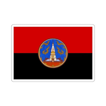 Flag of Nakhon Phanom Province Thailand STICKER Vinyl Die-Cut Decal - The Sticker Space