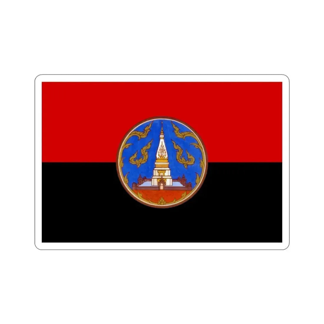 Flag of Nakhon Phanom Province Thailand STICKER Vinyl Die-Cut Decal - The Sticker Space