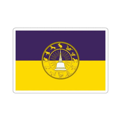 Flag of Nakhon Si Thammarat Province Thailand STICKER Vinyl Die-Cut Decal 6 Inch - The Sticker Space