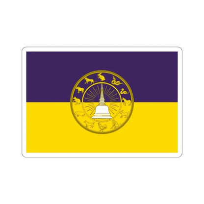 Flag of Nakhon Si Thammarat Province Thailand STICKER Vinyl Die-Cut Decal - The Sticker Space