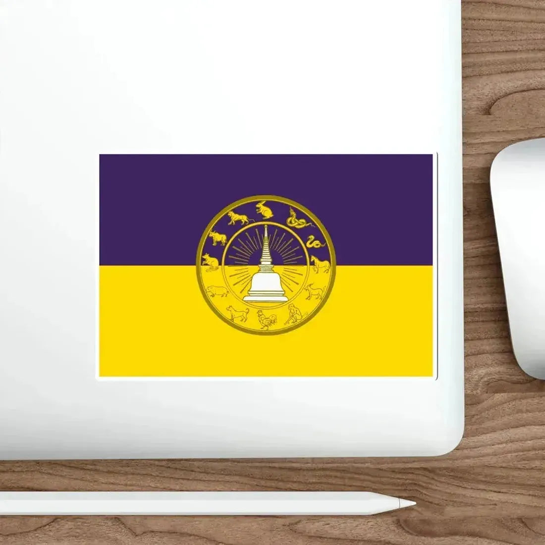 Flag of Nakhon Si Thammarat Province Thailand STICKER Vinyl Die-Cut Decal - The Sticker Space