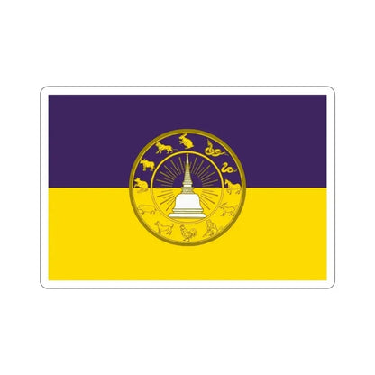 Flag of Nakhon Si Thammarat Province Thailand STICKER Vinyl Die-Cut Decal - The Sticker Space