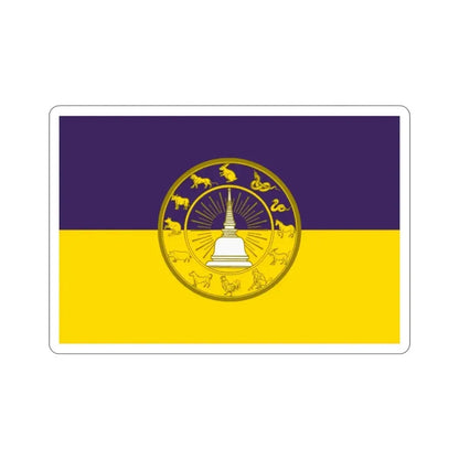 Flag of Nakhon Si Thammarat Province Thailand STICKER Vinyl Die-Cut Decal - The Sticker Space