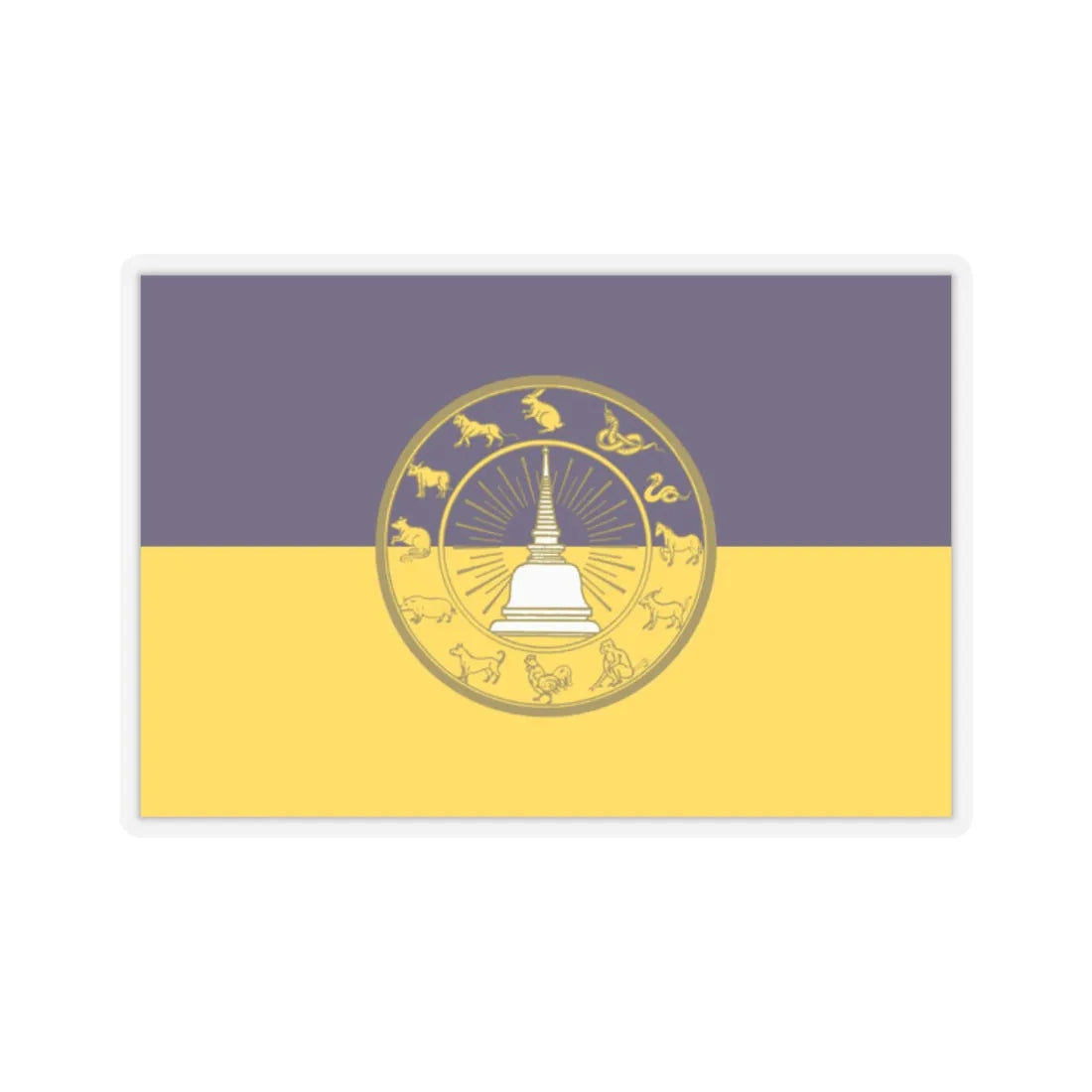 Flag of Nakhon Si Thammarat Province Thailand - STICKER Vinyl Kiss-Cut Decal 2 Inch Transparent - The Sticker Space