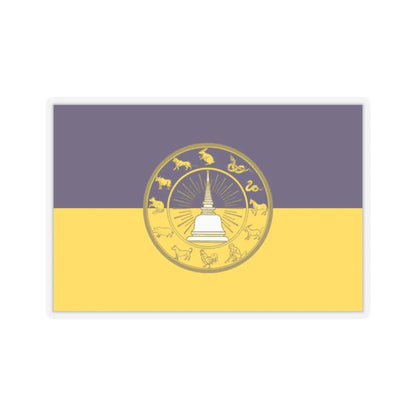 Flag of Nakhon Si Thammarat Province Thailand - STICKER Vinyl Kiss-Cut Decal 2 Inch Transparent - The Sticker Space