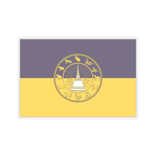 Flag of Nakhon Si Thammarat Province Thailand - STICKER Vinyl Kiss-Cut Decal 2 Inch Transparent - The Sticker Space