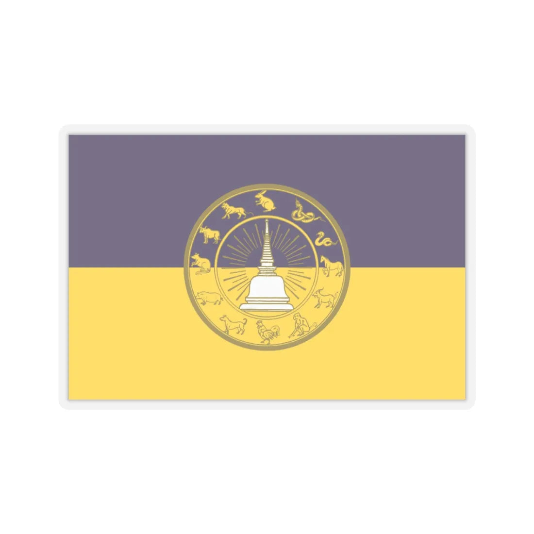 Flag of Nakhon Si Thammarat Province Thailand - STICKER Vinyl Kiss-Cut Decal 3 Inch Transparent - The Sticker Space