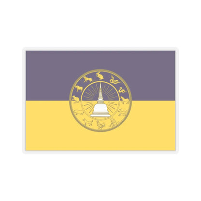 Flag of Nakhon Si Thammarat Province Thailand - STICKER Vinyl Kiss-Cut Decal 3 Inch Transparent - The Sticker Space