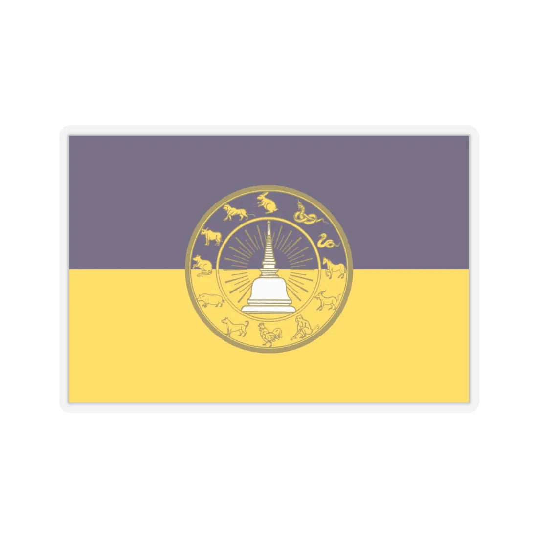 Flag of Nakhon Si Thammarat Province Thailand - STICKER Vinyl Kiss-Cut Decal 4 Inch Transparent - The Sticker Space