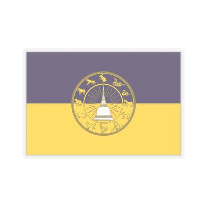 Flag of Nakhon Si Thammarat Province Thailand - STICKER Vinyl Kiss-Cut Decal 4 Inch Transparent - The Sticker Space