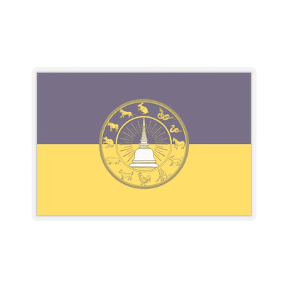 Flag of Nakhon Si Thammarat Province Thailand - STICKER Vinyl Kiss-Cut Decal 6 Inch Transparent - The Sticker Space
