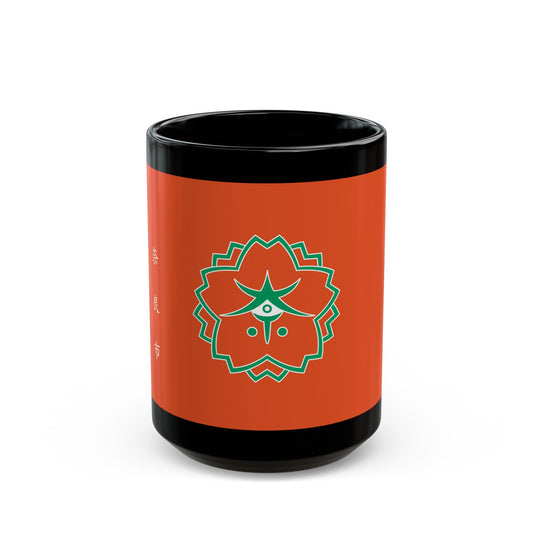 Flag of Nara Nara Japan - Black Coffee Mug-15oz-The Sticker Space