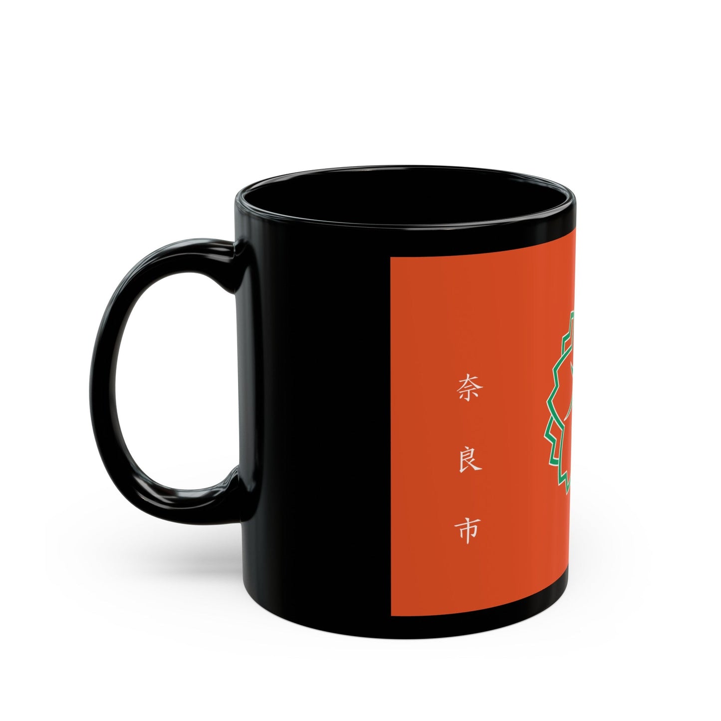 Flag of Nara Nara Japan - Black Coffee Mug-The Sticker Space