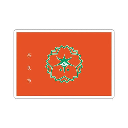 Flag of Nara Nara Japan STICKER Vinyl Die-Cut Decal 2 Inch - The Sticker Space