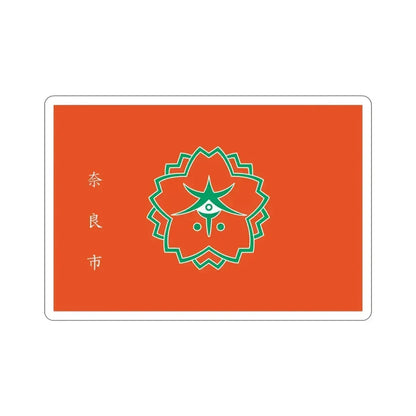 Flag of Nara Nara Japan STICKER Vinyl Die-Cut Decal 3 Inch - The Sticker Space