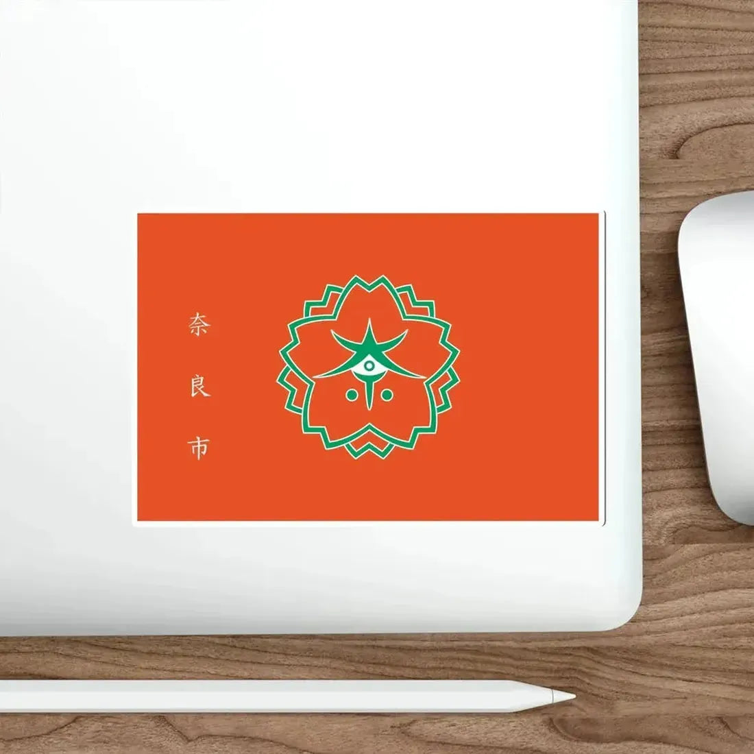 Flag of Nara Nara Japan STICKER Vinyl Die-Cut Decal - The Sticker Space